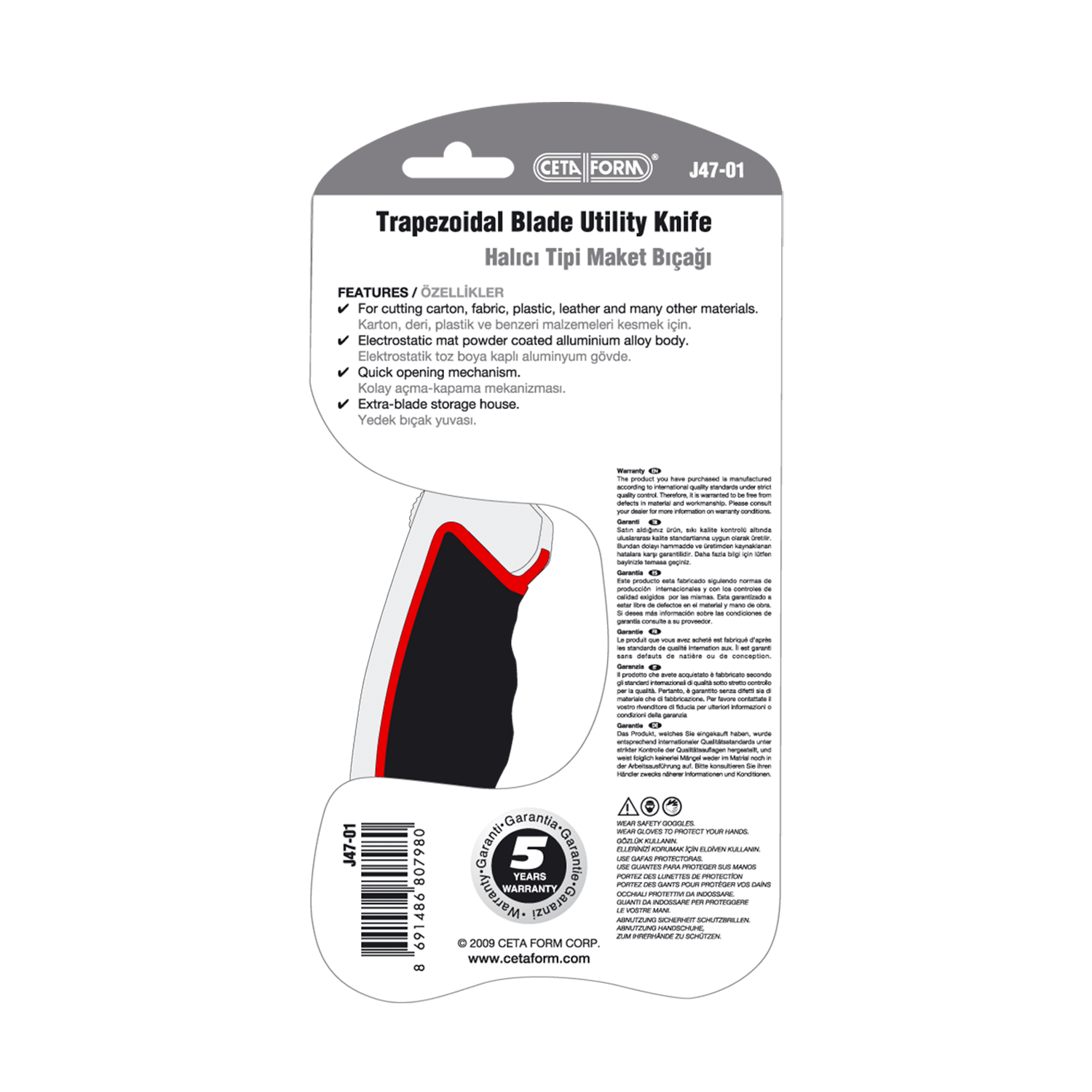 Maket bıçağı için askılı, blister ambalaj tasarımı.  Bristol kağıt.
Ofset baskı.
Özel Bıçak Kesim. Ambalaj Tasarımı, Blister Ambalaj, Metre Ambalajı.