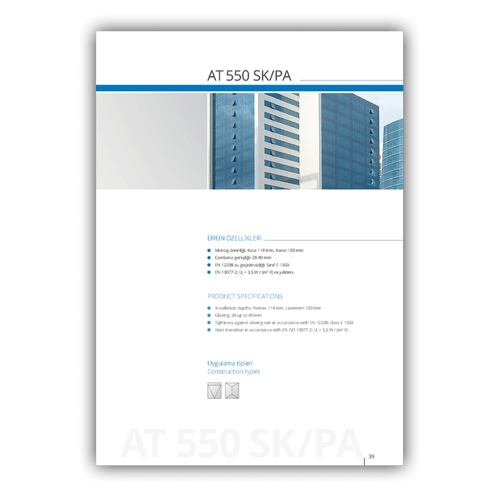 Pazarlama kataloğu tasarımı  Aluminyum sistem çözümleri kataloğu 56 sayfaKuşe kapak, 270grKuşe iç sayfalar, 135grTutkal cilt Katalog Tasarımı, Pazarlama Kataloğu, Sistem Çözümleri Kataloğu